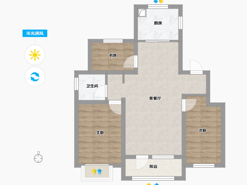 重庆-重庆市-华创•文华府-61.91-户型库-采光通风