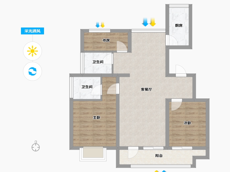 重庆-重庆市-华创•文华府-75.70-户型库-采光通风