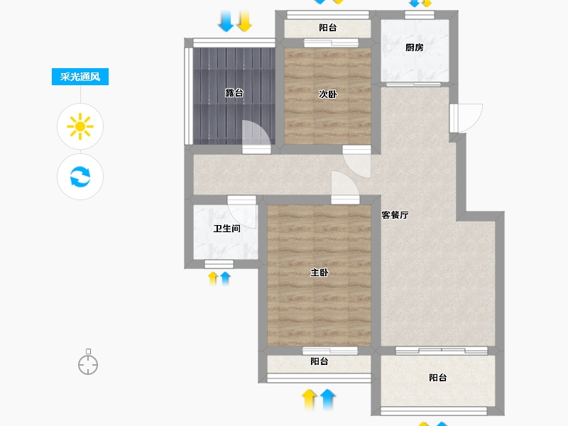 河南省-南阳市-浩创·伏牛山-63.99-户型库-采光通风