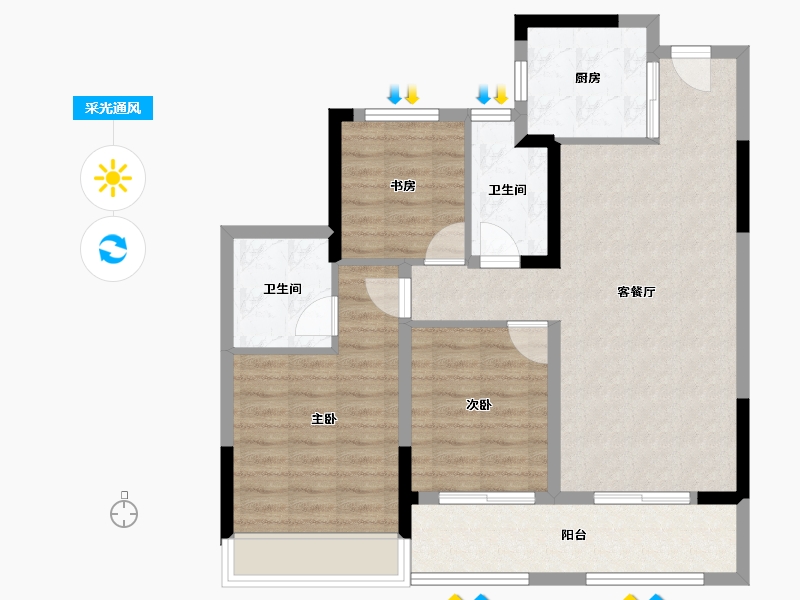 浙江省-衢州市-金成江潮鸣汇-85.60-户型库-采光通风