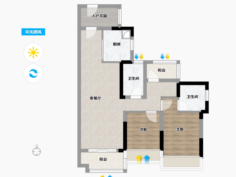 广东省-广州市-保利天汇-74.40-户型库-采光通风