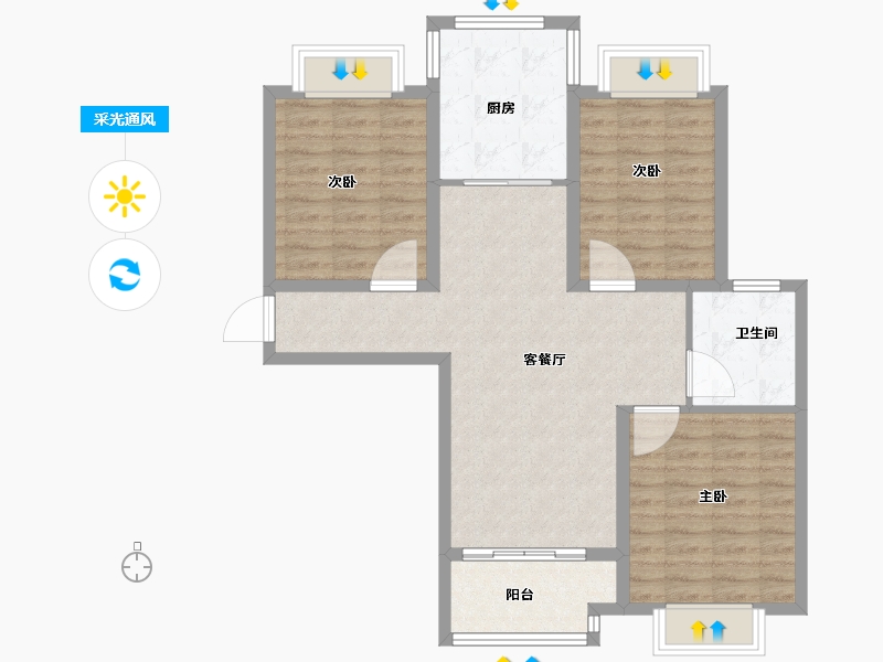 河南省-南阳市-明山学府-86.40-户型库-采光通风