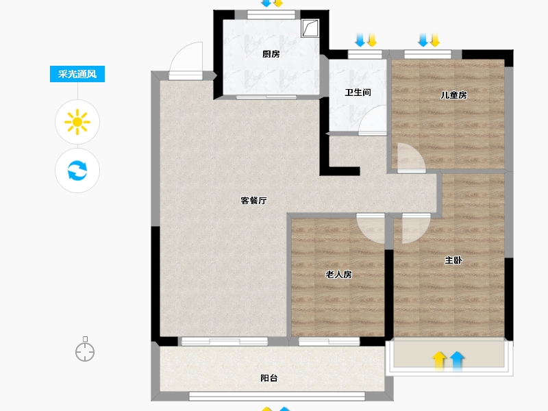 江苏省-南京市-创维·文悦府-81.51-户型库-采光通风