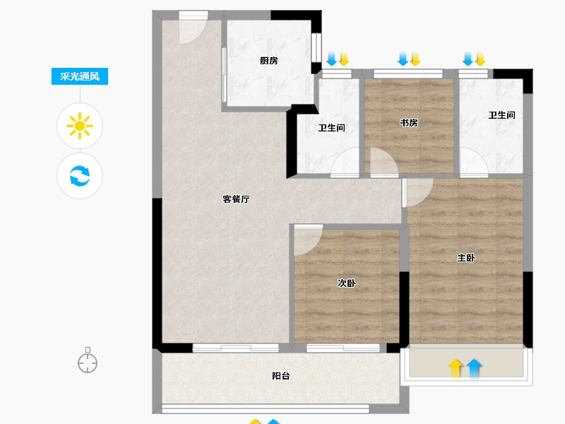 浙江省-绍兴市-金辉象屿观澜云庭-74.00-户型库-采光通风