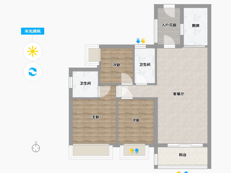 广东省-清远市-御景湾-76.80-户型库-采光通风