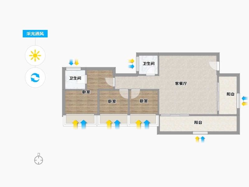 重庆-重庆市-信达九珑郡-72.67-户型库-采光通风