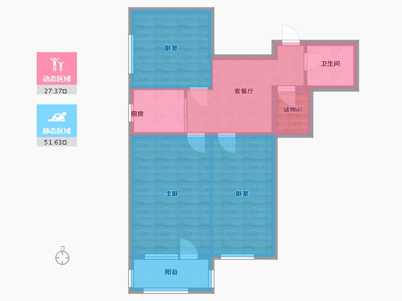 北京-北京市-安贞里-65.58-户型库-动静分区