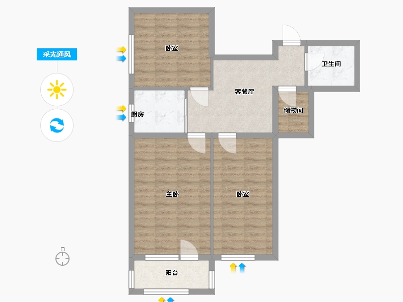 北京-北京市-安贞里-65.58-户型库-采光通风