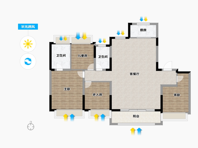 江苏省-南京市-创维·文悦府-137.13-户型库-采光通风