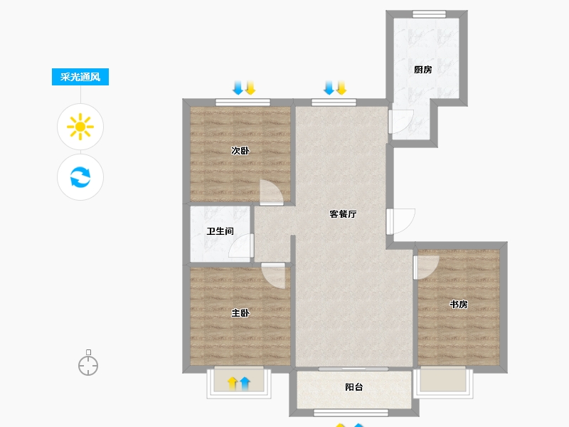 天津-天津市-融信津南府-81.60-户型库-采光通风