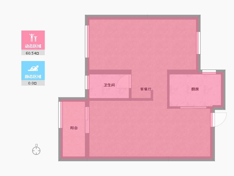 福建省-漳州市-大唐春风里-63.75-户型库-动静分区