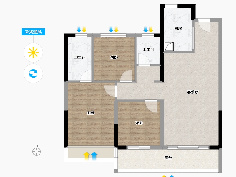 浙江省-绍兴市-金辉象屿观澜云庭-84.00-户型库-采光通风