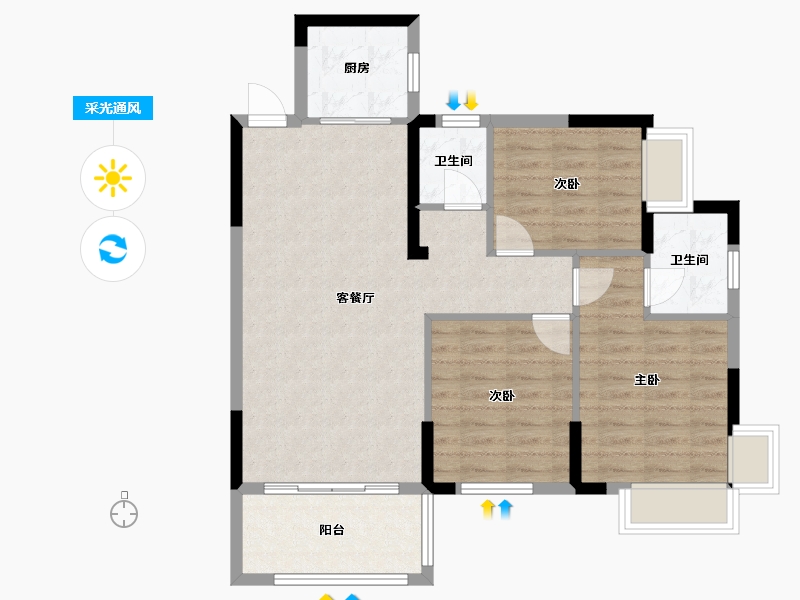 湖南省-郴州市-公园华府-84.00-户型库-采光通风