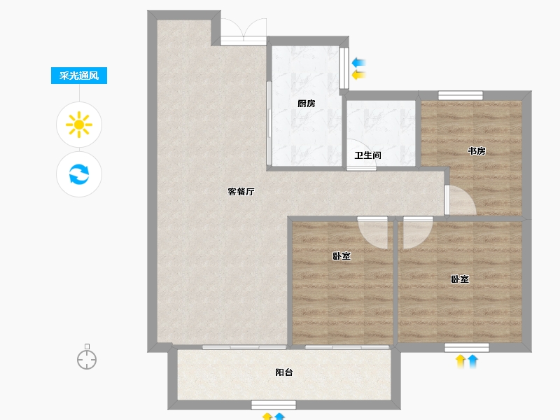 湖南省-长沙市-青竹湖曦园-76.69-户型库-采光通风