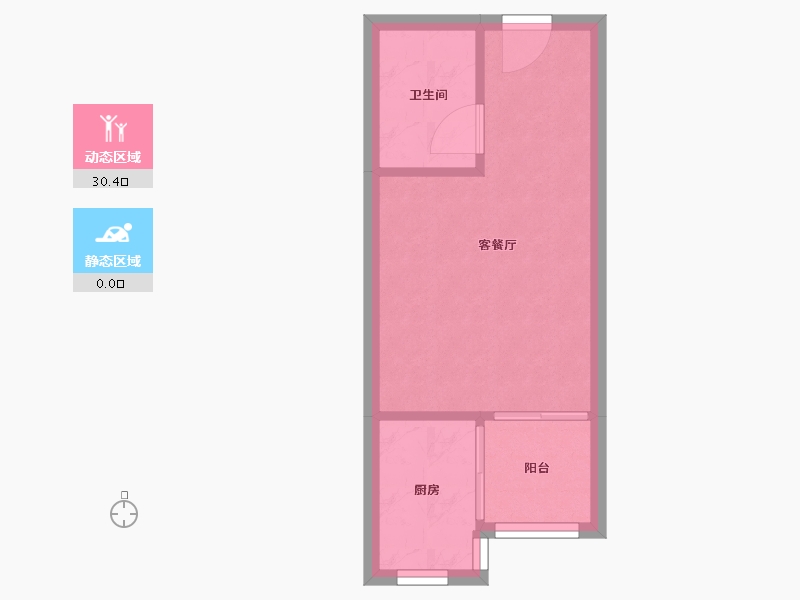 福建省-福州市-贵安新天地-29.60-户型库-动静分区