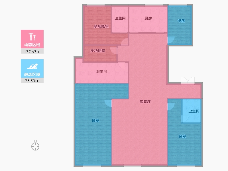 青海省-西宁市-中海·开元壹号紫宸-201.03-户型库-动静分区