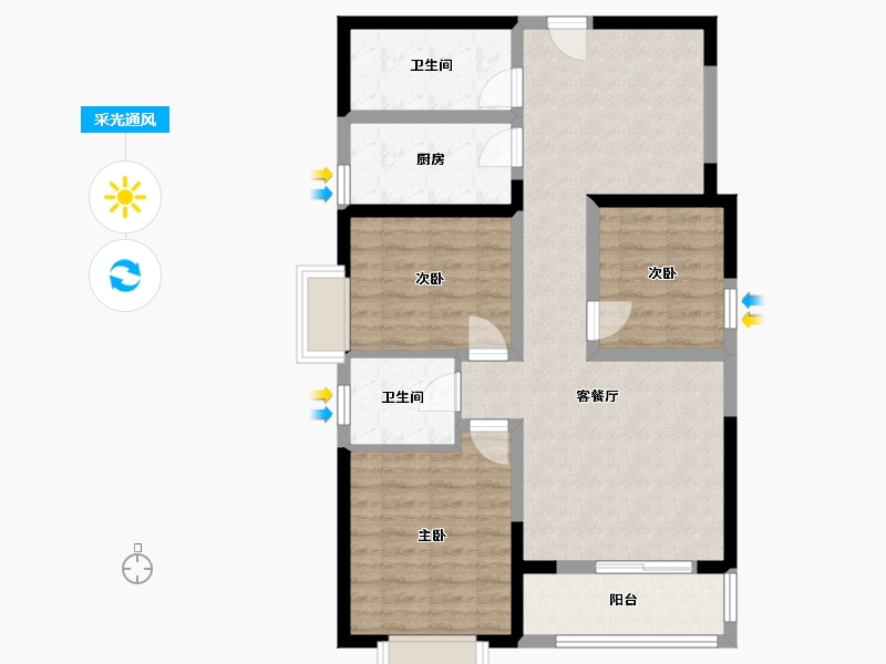 陕西省-西安市-睿明居-85.00-户型库-采光通风