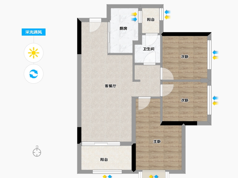 重庆-undefined-万科四季都会-69.51-户型库-采光通风