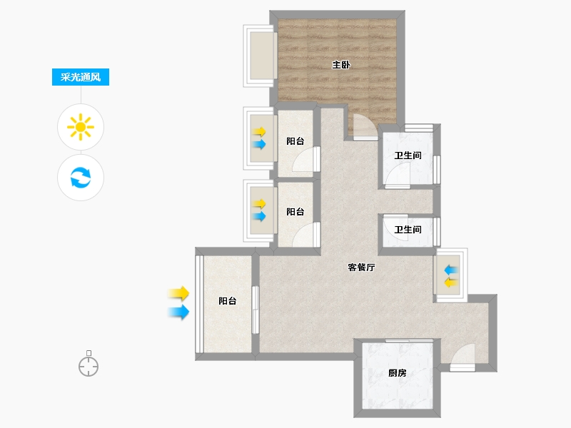 广东省-广州市-保利·和悦滨江-58.91-户型库-采光通风