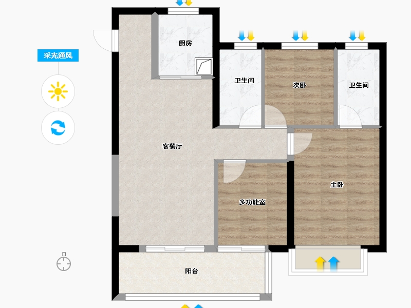 山西省-晋中市-电建地产·晋中洺悦宸苑-75.24-户型库-采光通风