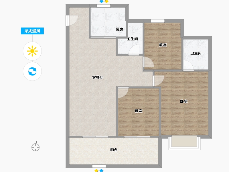 安徽省-合肥市-伟星玖峯汇-98.68-户型库-采光通风