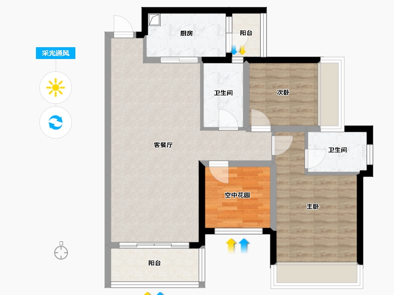 广东省-江门市-嘉华新都汇-79.20-户型库-采光通风