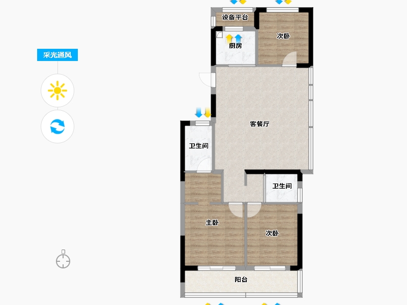 浙江省-杭州市-万科星图光年轩-87.93-户型库-采光通风