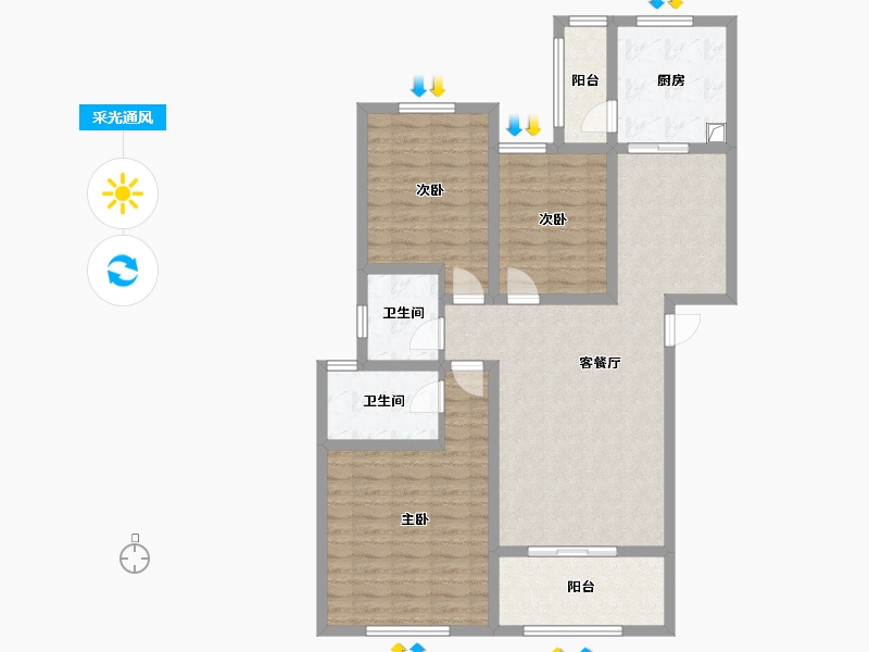 陕西省-西安市-雅荷盛世名城-105.73-户型库-采光通风