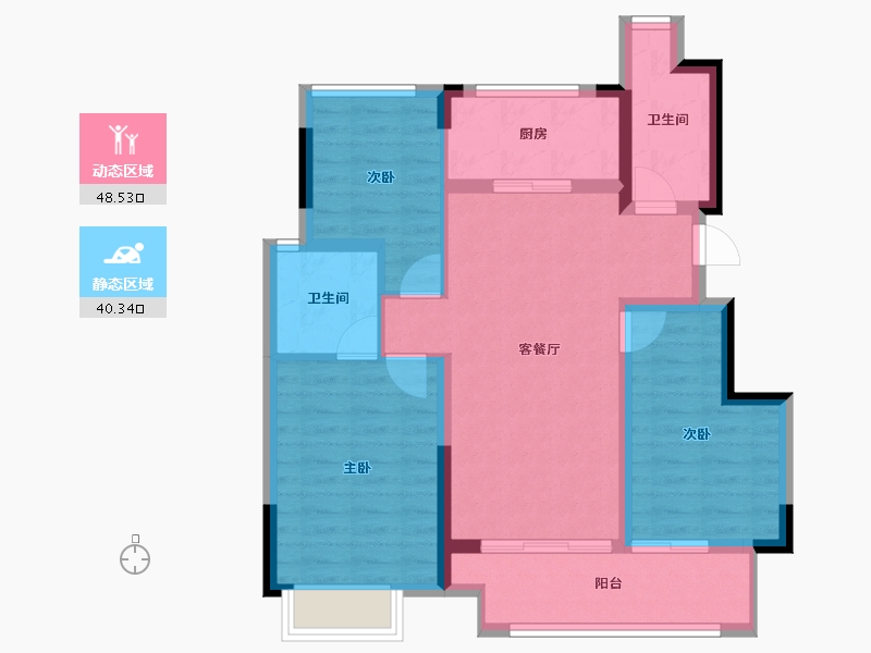 重庆-undefined-万科四季都会-79.01-户型库-动静分区