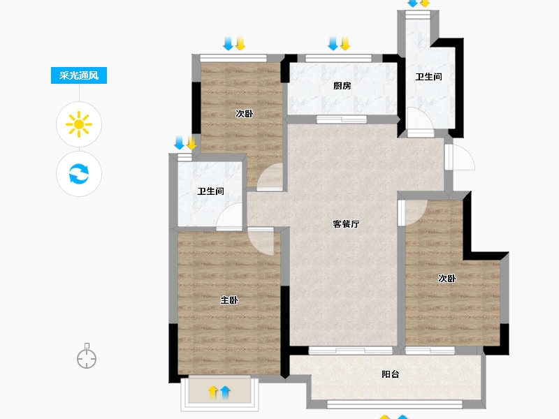 重庆-undefined-万科四季都会-79.01-户型库-采光通风