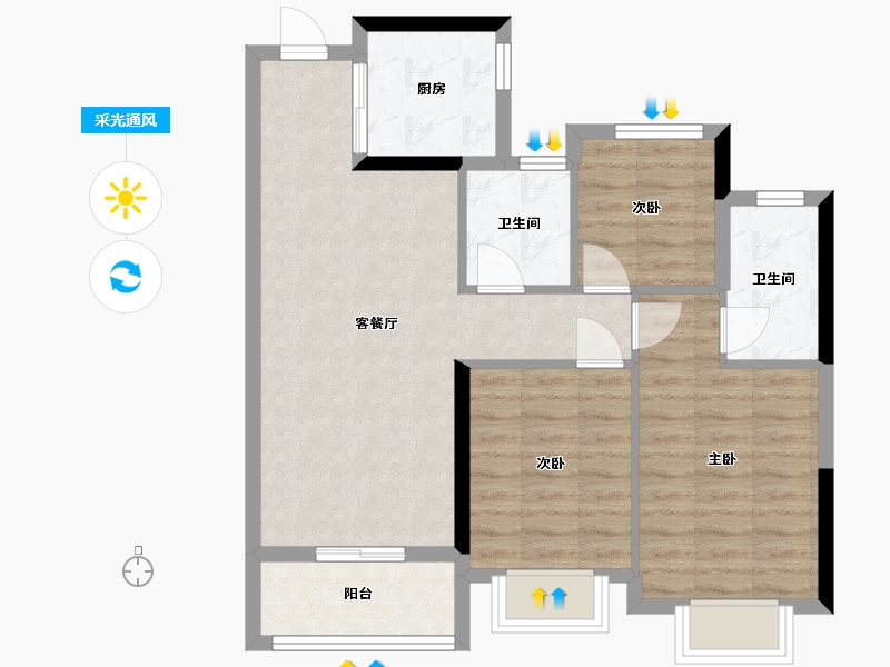 浙江省-嘉兴市-君品美寓-76.80-户型库-采光通风