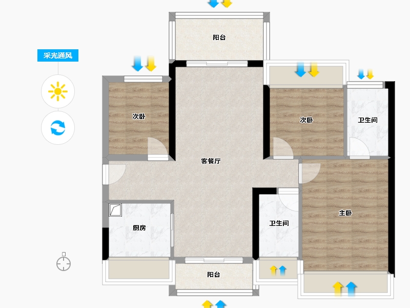 广东省-中山市-中山龙光玖誉湾-81.60-户型库-采光通风