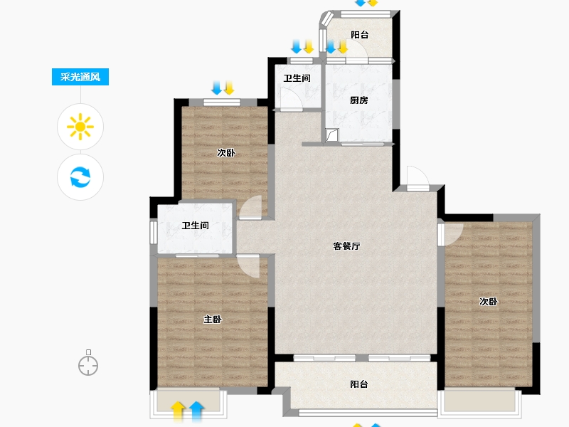 浙江省-绍兴市-中国铁建嵊星湾-113.60-户型库-采光通风