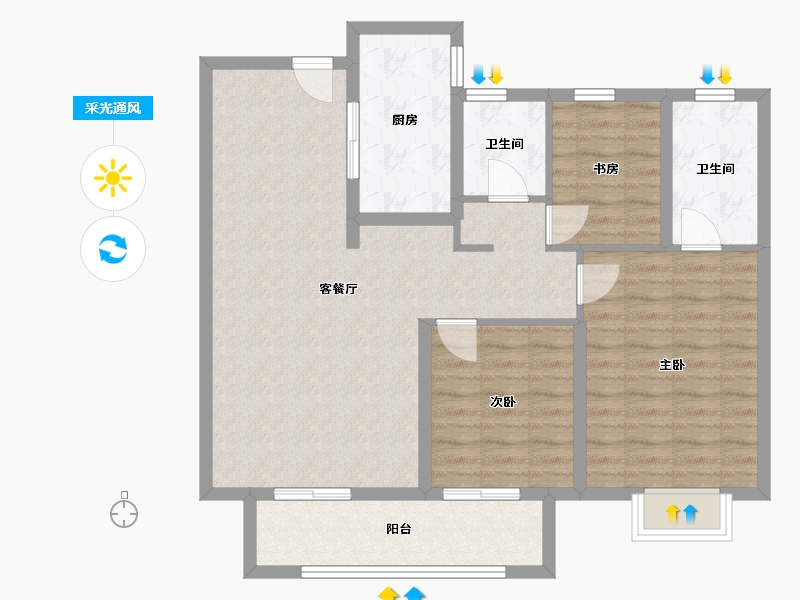 江西省-抚州市-保利华章-94.00-户型库-采光通风