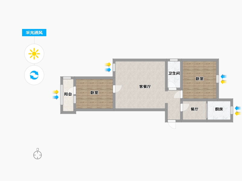 北京-北京市-小康家园-72.00-户型库-采光通风