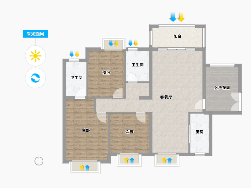 贵州省-六盘水市-太古城-101.60-户型库-采光通风