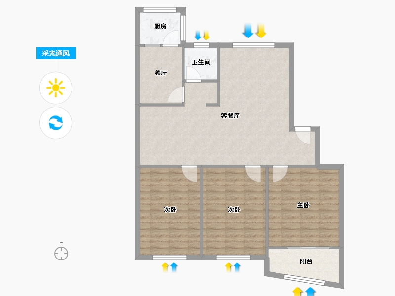 山东省-济宁市-长虹小区-94.40-户型库-采光通风