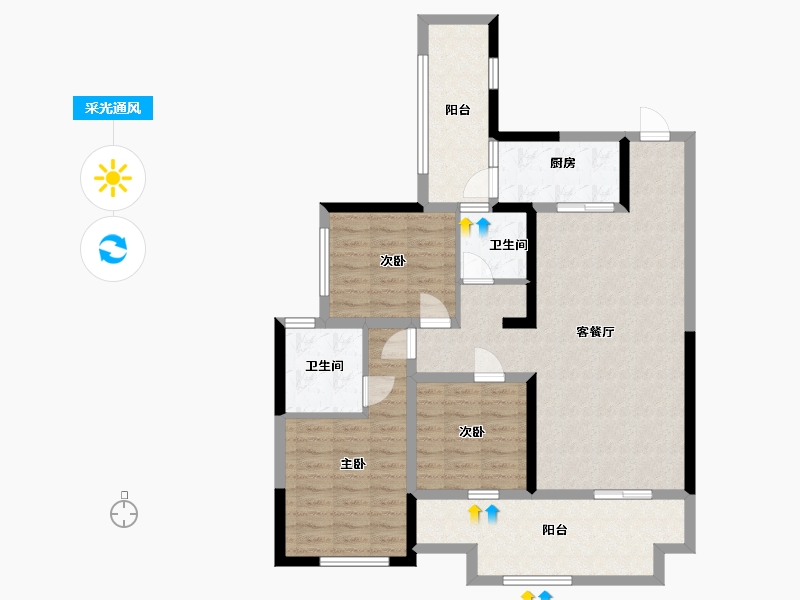 云南省-昭通市-红星红城-91.36-户型库-采光通风