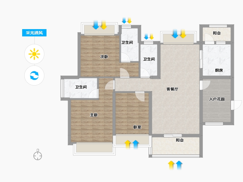 广东省-阳江市-建华翡翠城-109.47-户型库-采光通风