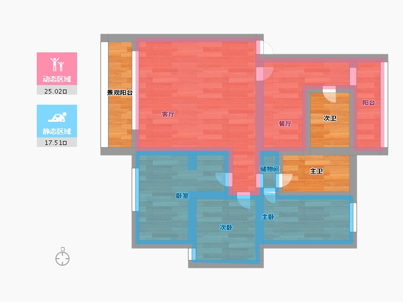 四川省-成都市-金科苑社区-四区-46.72-户型库-动静分区