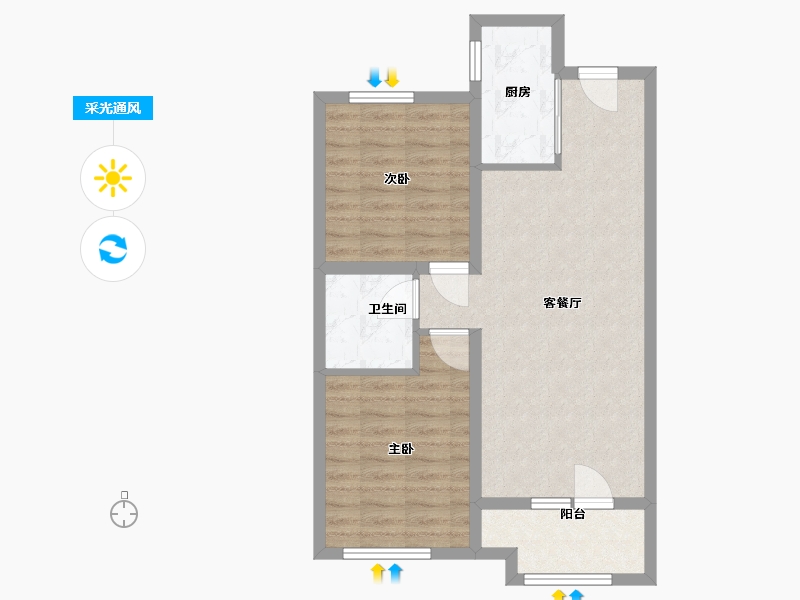 山东省-青岛市-中海寰宇时代-67.12-户型库-采光通风