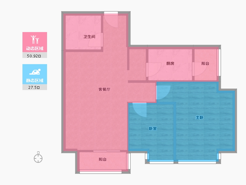 北京-北京市-富力城A区-71.10-户型库-动静分区