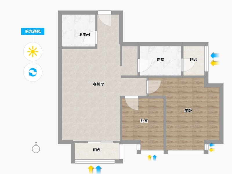 北京-北京市-富力城A区-71.10-户型库-采光通风