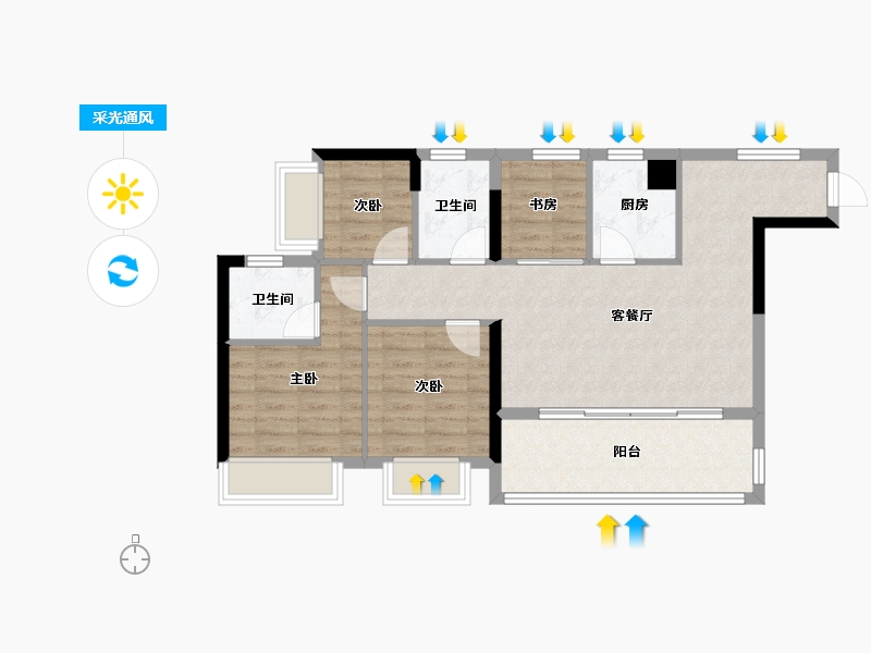 重庆-重庆市-新希望d10-77.00-户型库-采光通风