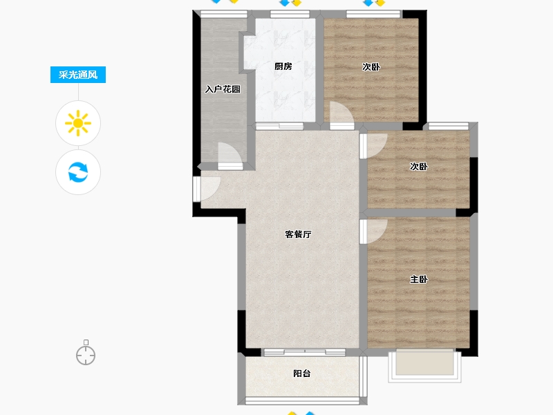 河南省-驻马店市-平安嘉苑-87.27-户型库-采光通风