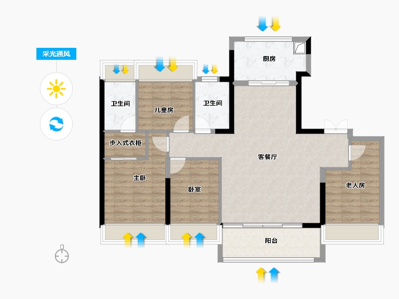 广东省-深圳市-万科未来之光-100.55-户型库-采光通风