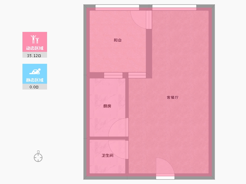 河南省-南阳市-浩创·伏牛山-31.00-户型库-动静分区