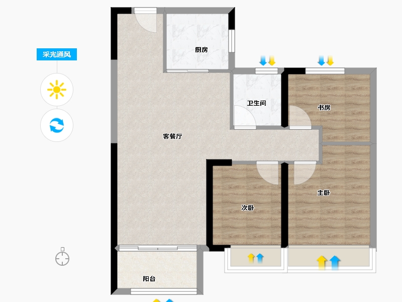 甘肃省-兰州市-绿城·兰州诚园-78.00-户型库-采光通风