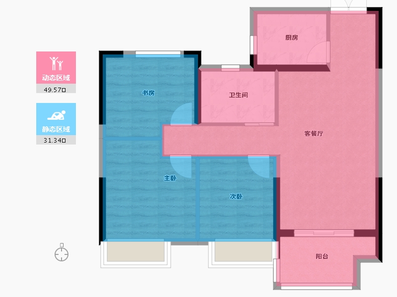 安徽省-铜陵市-水木清华二期·央座-72.51-户型库-动静分区