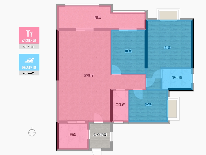 广东省-清远市-宏泰嘉园二期-100.48-户型库-动静分区